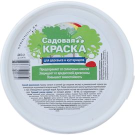 Садовая краска Биомастер 3 кг 2344 