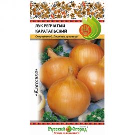 Семена РУССКИЙ ОГОРОД Лук репчатый Каратальский 1 г 302299 