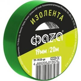 Изолента ФАZА TP-19/20 new зеленая 5013575 