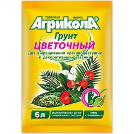 Грунт для комнатных растений Грин Бэлт АГРИКОЛА Цветочный 6 л 58-072 