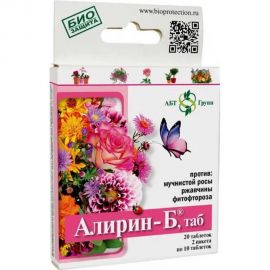 Удобрение для цветов АгроБиоТехнология АлиринБ 20 таблеток 4660009580277 