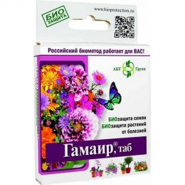 Удобрение для цветов АгроБиоТехнология Гамаир 20 таблеток 4660009580284 