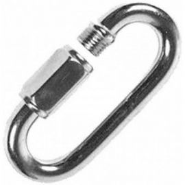 Винтовой карабин Госкреп М7, 2 шт. 7-0011540 