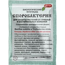Биологический фунгицид ОРТОН СПОРОБАКТЕРИН 20 г 04-004 