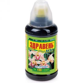 Органоминеральное удобрение Здравень для орхидей 250 мл 4680028942344 