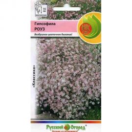 Семена РУССКИЙ ОГОРОД Цветы Гипсофила Роуз 0.1 г 702593 