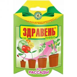 Удобрение для рассады Ваше Хозяйство Здравень Турбо 120 г 4680028943969 