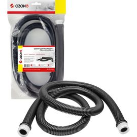 Универсальный гофрированный шланг (32 мм; 2.5 м) OZONE SH-03-32-2,5 
