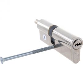 Цилиндровый механизм ГАРДИАН GB 8246/36V Ni 5кл. 28114 