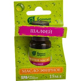 Эфирное масло Банные Штучки Шалфей 15 мл 30011 