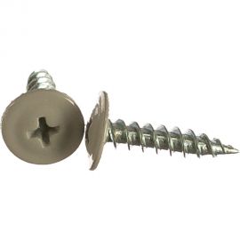 Саморез ПШО КРЕП-КОМП острый 4,2х19 RAL7004 1000шт пшо197004 