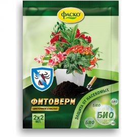 Инсектицид Фаско Фитоверм ампула, 2 шт., 2 мл Of000093909 