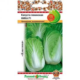 Семена РУССКИЙ ОГОРОД Капуста пекинская Ника F1 0.3 г 309076 