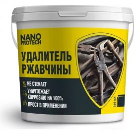 Удалитель ржавчины Nanoprotech 250 мл NPGRR0033 