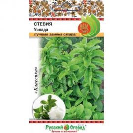 Семена РУССКИЙ ОГОРОД Стевия Услада 7 шт. 303192 