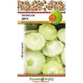 Семена РУССКИЙ ОГОРОД Патиссон Диск 2 г 304199 