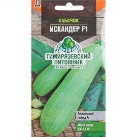 Семена Тимирязевский питомник кабачок Искандер F1 5 шт. 4607189275166 