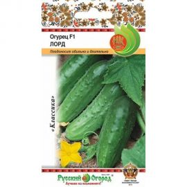 Семена РУССКИЙ ОГОРОД Огурец Лорд F1 10 шт. 301170 