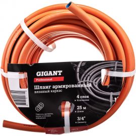 Армированный шланг Gigant Professional 3/4"", 25 м, 4 слоя GRH-16 