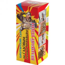 Сироп от муравьев Ваше Хозяйство Великий воин 100 мл 4620015697963 