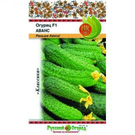 Семена РУССКИЙ ОГОРОД Огурец Аванс F1 10 шт. 300101 