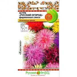 Семена РУССКИЙ ОГОРОД Цветы Астра Фирменная смесь 0.3 г 701540 
