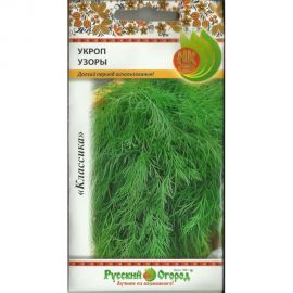 Семена РУССКИЙ ОГОРОД Укроп Узоры 3 г 307312 
