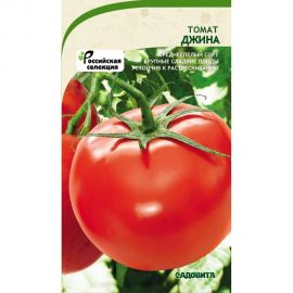 Семена САДОВИТА Томат Джина 0.1 г 00160692 