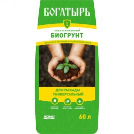 Обеззараженный биогрунт Богатырь Для рассады универсальный 60 л 4680010310946 