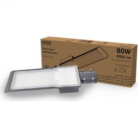 Уличный светильник GAUSS Avenue 80W 8000lm 5000K 190-250V IP65 420х160х57мм черный LED 1/10 629534380 