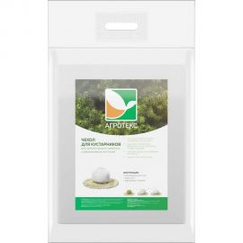 Чехол для кустарников Агротекс высота 1.5 м, цилиндр 39.01.01.14.00.000.0000.1500.00 