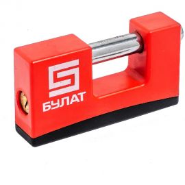 Навесной замок БУЛАТ (всепогодный; 12 мм) 13639 