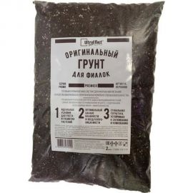 Оригинальный грунт для фиалок EffectBio Ultra Effect+ Premier 2 л 4603743270400 