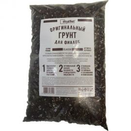Оригинальный грунт для фиалок EffectBio Ultra Effect+ Classic 2 л 4603743270509 