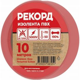 Изолента РЕКОРД 15мм х 10м х 0,13мм, красный 24401 