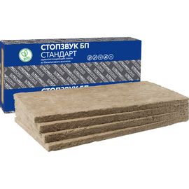 Плита шумопоглощающая СтопЗвук БП Стандарт (4 шт; 1.2х0.6 м; 50 мм; 2.88 кв.м) ТехноСонус 1300400007 