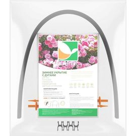 Зимнее укрытие для роз с дугами Агротекс 1.6х1.6 м, спанбонд 39.01.01.13.01.000.1600.1600.01 