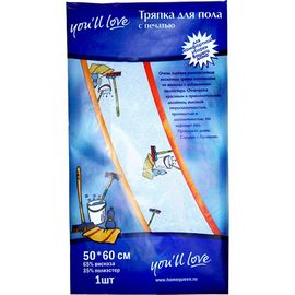 Тряпка для пола с печатью Youll love 50х60 см 57168 