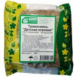 Семена газона Зеленый уголок травосмесь Детская Игровая, 0.5 кг 4660001293700 