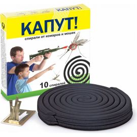 Спирали от комаров Капут 10 шт. 4607043202246 