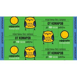Пластины Комарофф оффлайн ДЛИТЕЛЬНО поперечные, без запаха, 10 шт. OF01010601 