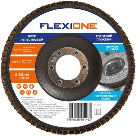 Круг лепестковый плоский (125х22.2 мм; Р120) Flexione 10000488 