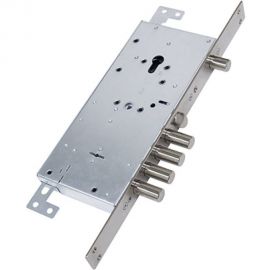 Врезной замок ГАРДИАН 7514Т 5кл 26245 