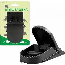 Маленькая мышеловка МУЛЬТИДОМ J83-104 