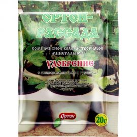 Удобрение ОРТОН РАССАДА 20 г 02-022 