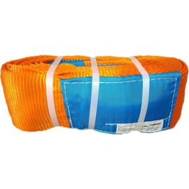 Динамический буксир (разрывная нагрузка 14т, 9м, 120мм) СТРОП-ПРО SP04807 