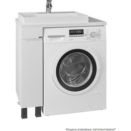 Тумба напольная СаНта Марс 19 под умывальник над стиральной машиной Юпитер 80х50 900127 