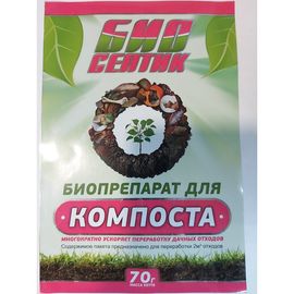 Биопрепарат для компоста 70 г Биосептик K 