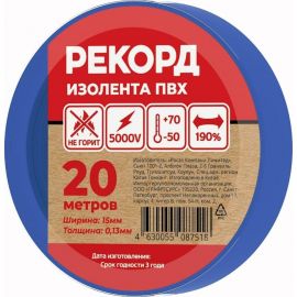 Изолента РЕКОРД 15мм х 20м х 0,13мм, синий 24406 