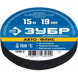 Изолента на велюровой основе с ворсом ЗУБР Авто-Флис 15 м х 19 мм 1239-2 